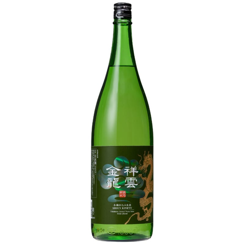 祥雲金龍 特別純米生酒 木桶仕込み1800ml | 旨い地酒 荒井酒店