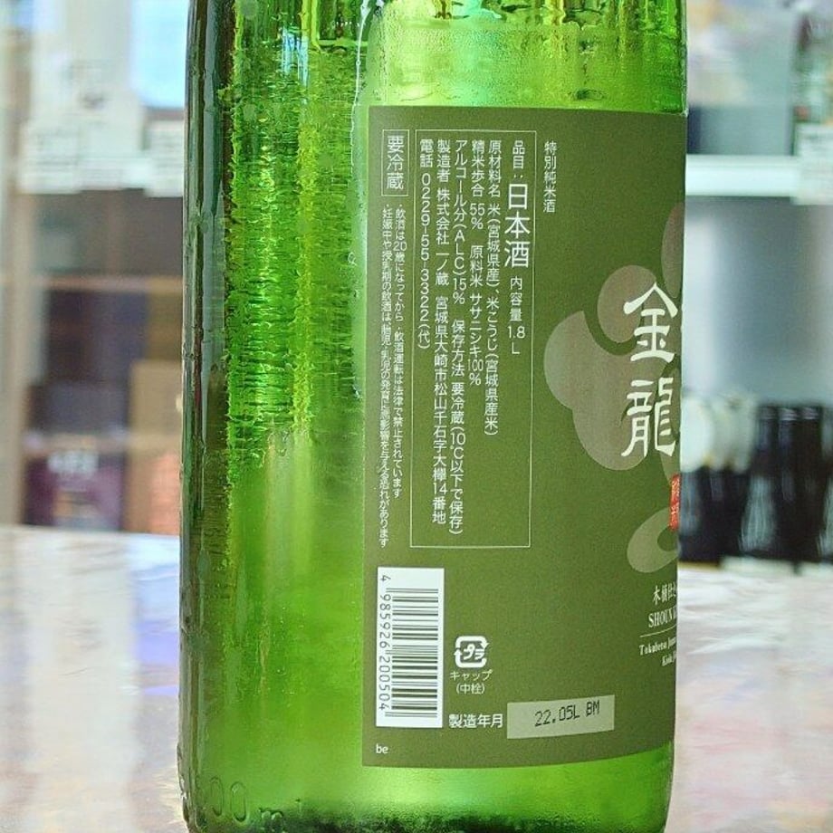 6289bcb68d26fa632eb31f0a