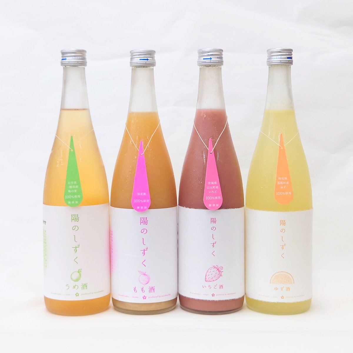 【雪山いちご農園】 TOSHIBA 東芝　55Z730X　ジャンク fit=scale-down,w=1200