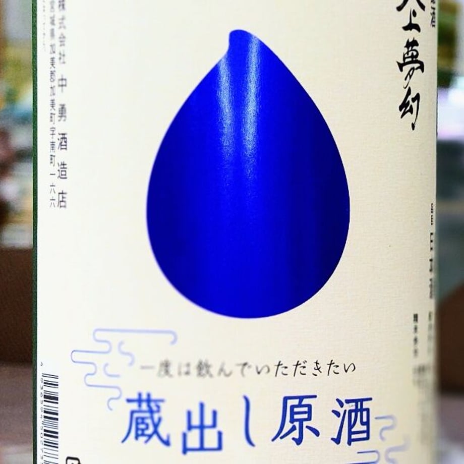 614fdf4fa102756d38ddfc3b
