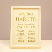 ベビーポスター「クラシック」☆送料無料
