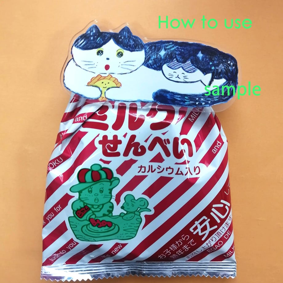 6652935e941bd60b05719a52