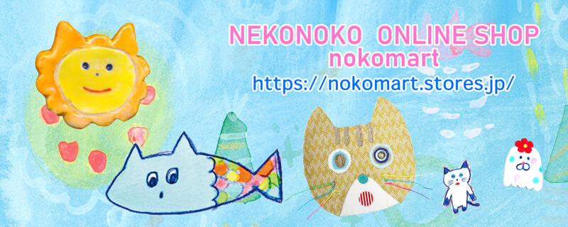 NEKONOKO nokomart