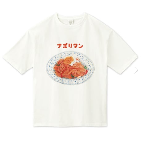 Bimi'sビックシルエットT-ナポリタン