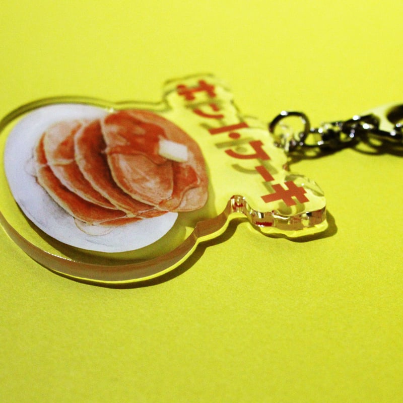 メロンパン　キーホルダー 1_2b3e636f1833a355d29ad043ff98