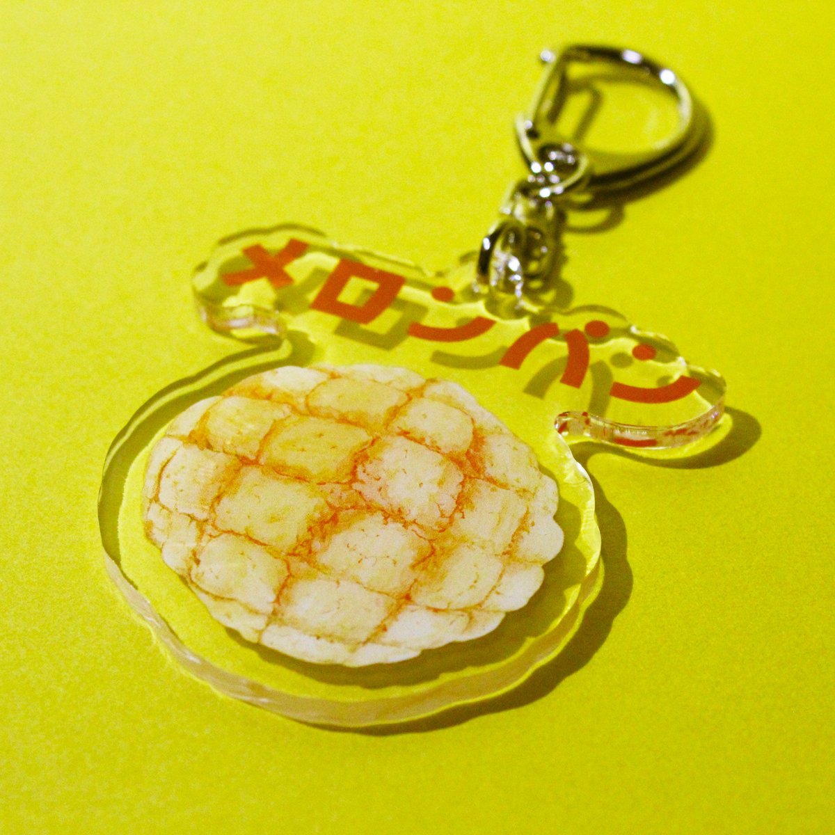 バーシック君 メロンリリちゃん キーホルダー メロンの被り物付き お顔厳選 ぷっくりキーホルダー - メロンパン | Bimi's