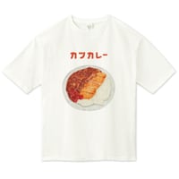 Bimi'sビックシルエットT-カツカレー