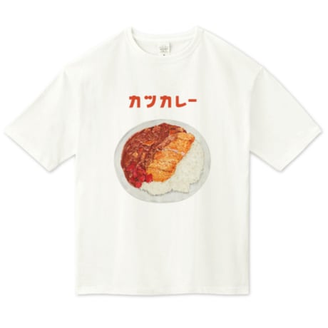 Bimi'sビックシルエットT-カツカレー
