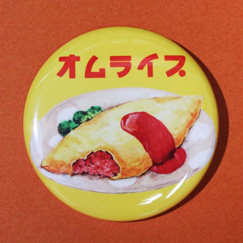 5e3fc704cf327f1dd6da9a36