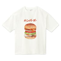 Bimi'sビックシルエットT-ハンバーガー