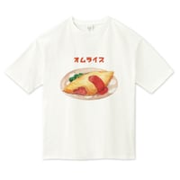 Bimi'sビックシルエットT-オムライス