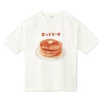 Bimi'sビックシルエットT-ホットケーキ