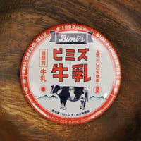 レトロ牛乳缶バッジ