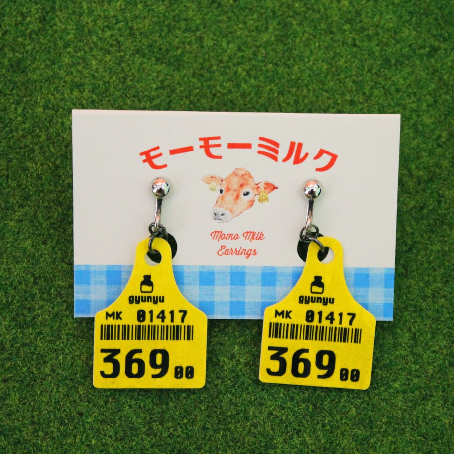 5e81e27e2a9a42770fd7749e