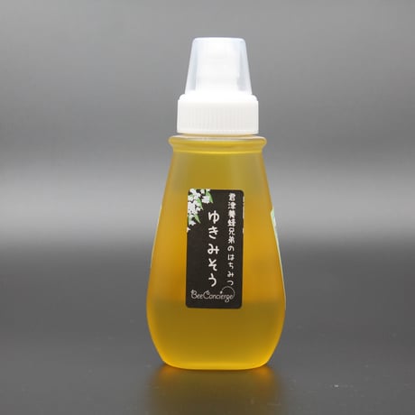 ゆきみそう はちみつ　260g　【2026年】（2026年の雪見草は梅雨の影響もなく清涼感が増しました）