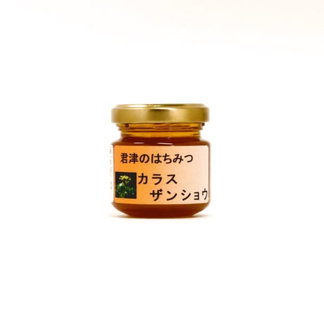味比べはちみつ　4点セット