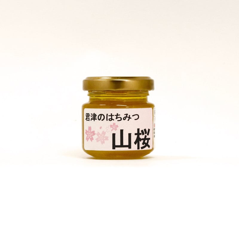 味比べはちみつ 4点セット | 養蜂家斉藤雄紀の国産はちみつ専門店 ビー