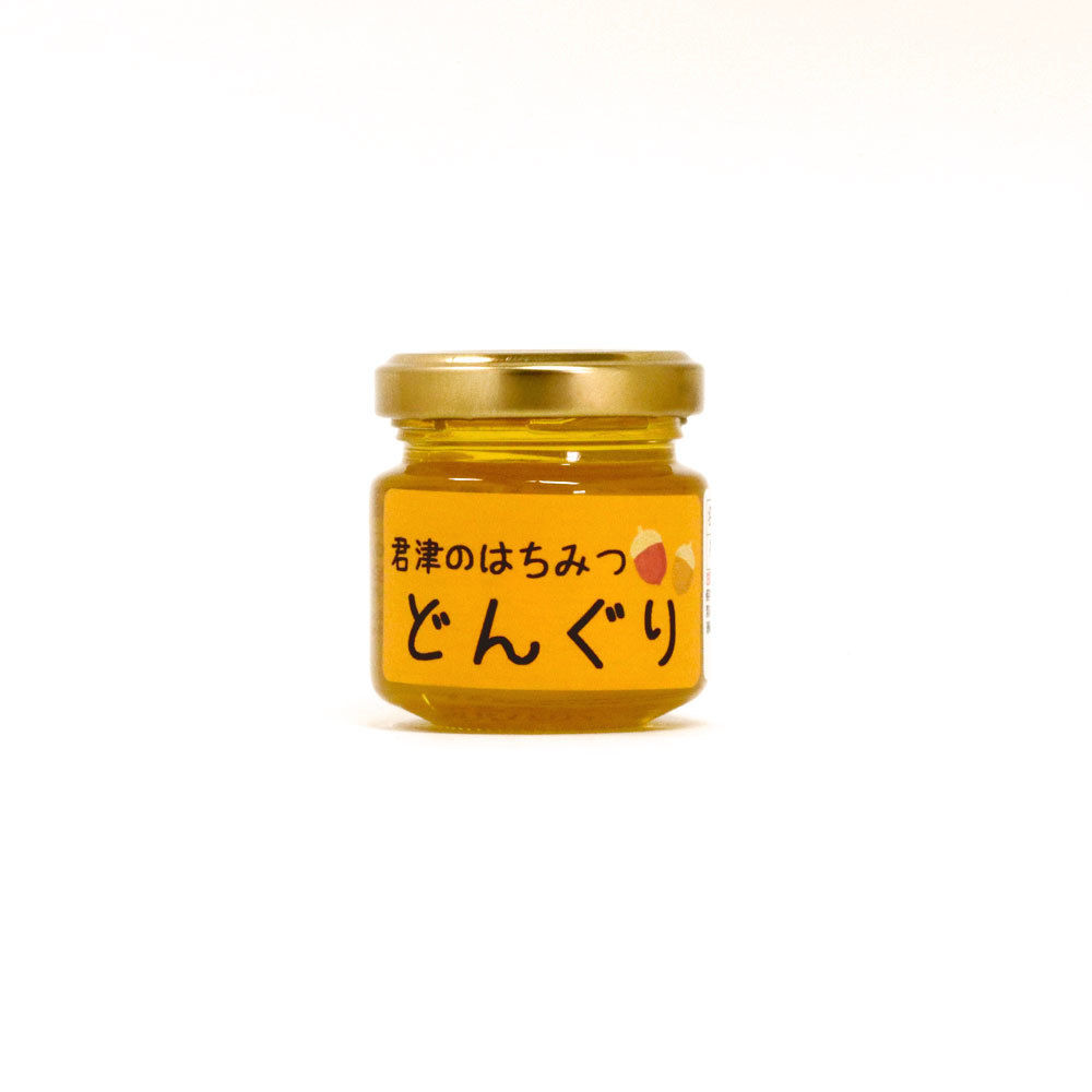★はちみつページです★ 味比べはちみつ 4点セット | 養蜂家斉藤雄紀の国産はちみつ専門