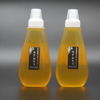 ゆきみそう はちみつ　520g　2本セット【2025年】（2025年の雪見草は梅雨前の雨が長かった影響かワイルドな味わいです）