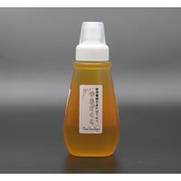山桜はちみつ 260g　【2026年】（ 今年は採蜜量が去年の3分の1でしたが味は例年通りでした）