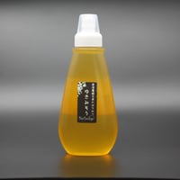 ゆきみそう はちみつ　520g　【2026年】（2026年の雪見草は梅雨の影響もなく清涼感が増しました）
