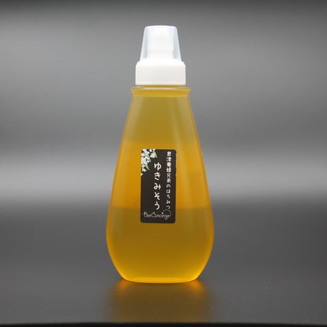 ゆきみそう はちみつ　520g　【2026年】（2026年の雪見草は梅雨の影響もなく清涼感が増しました）