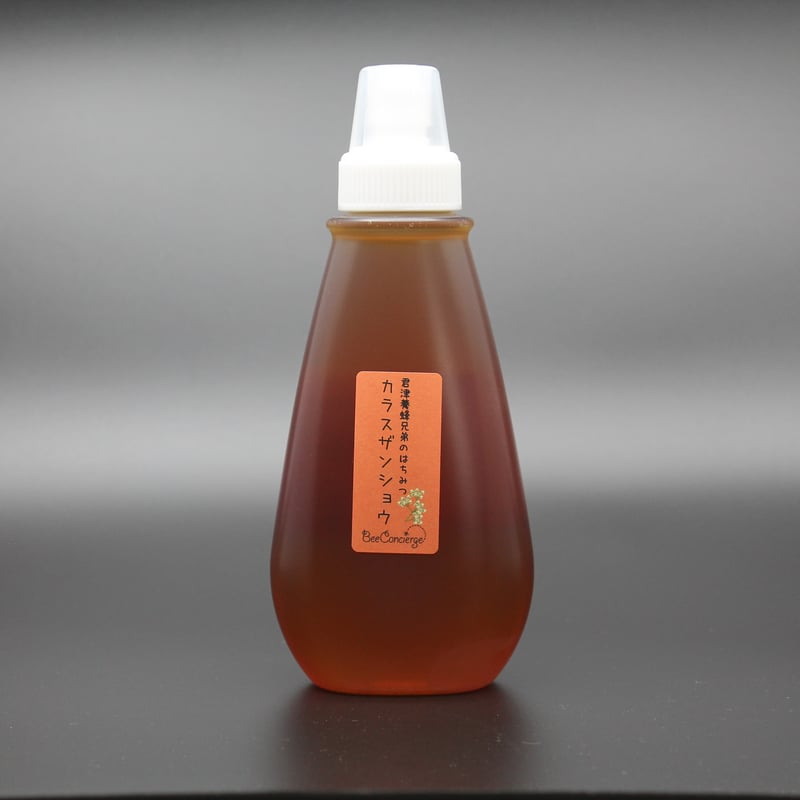 カラスザンショウはちみつ 520g【2025年】 | 養蜂家斉藤雄紀の国産