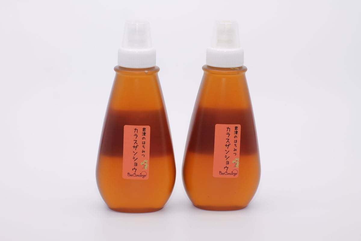 カラスザンショウはちみつ 520gチューブ 2本セット【2025年】 | 養蜂