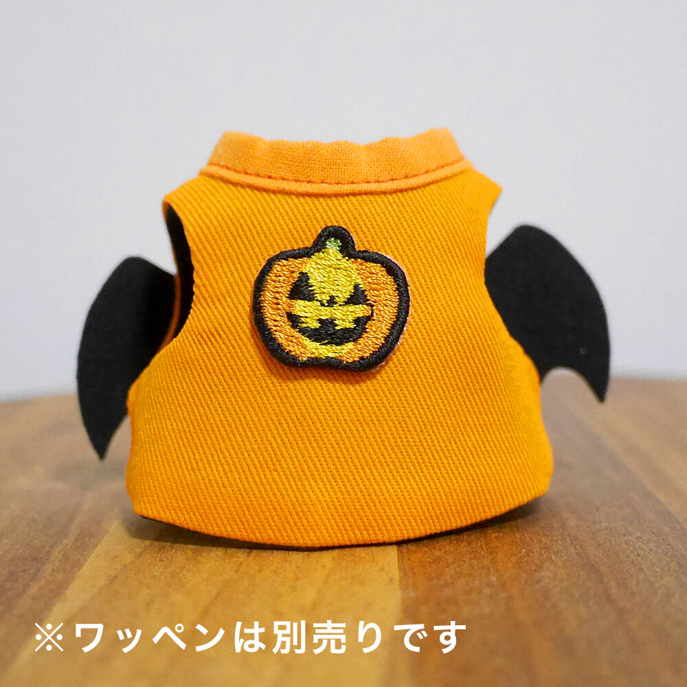 ショウガラゴ用】MILKY PIZZA ／ハロウィーン用コウモリ羽のハーネス