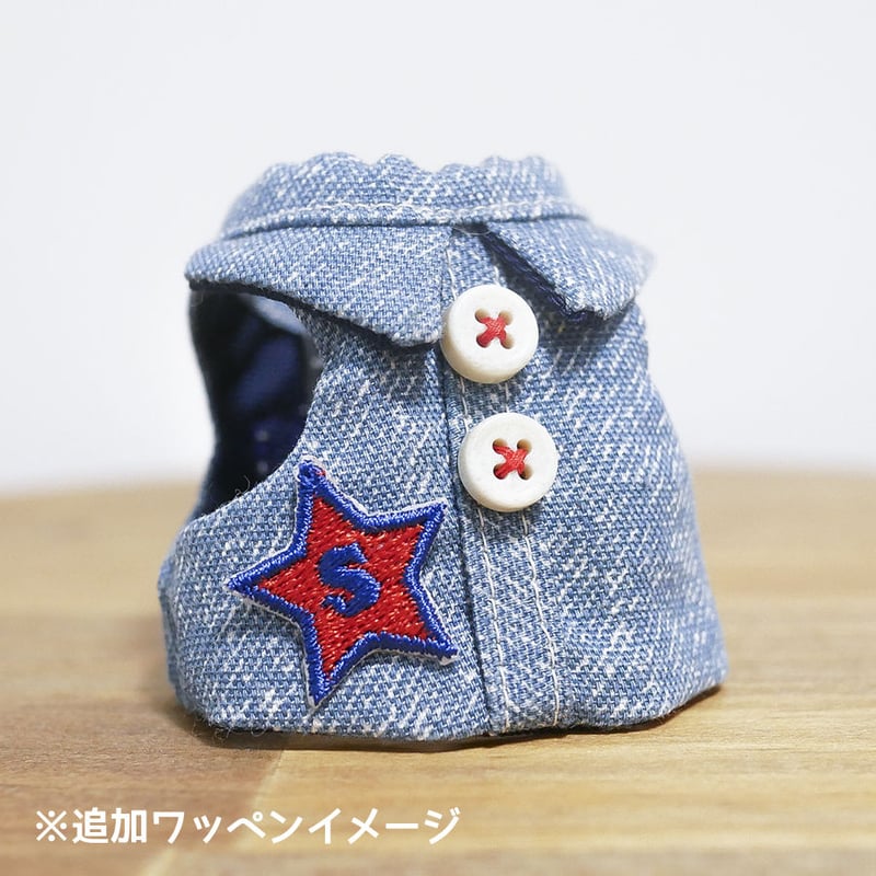 ショウガラゴ用】MILKY PIZZA ／デニムシャツハーネス／ S