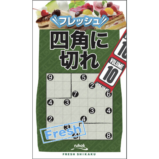 ありがとうございます。4点になります。 fit=scale-down,w=1200