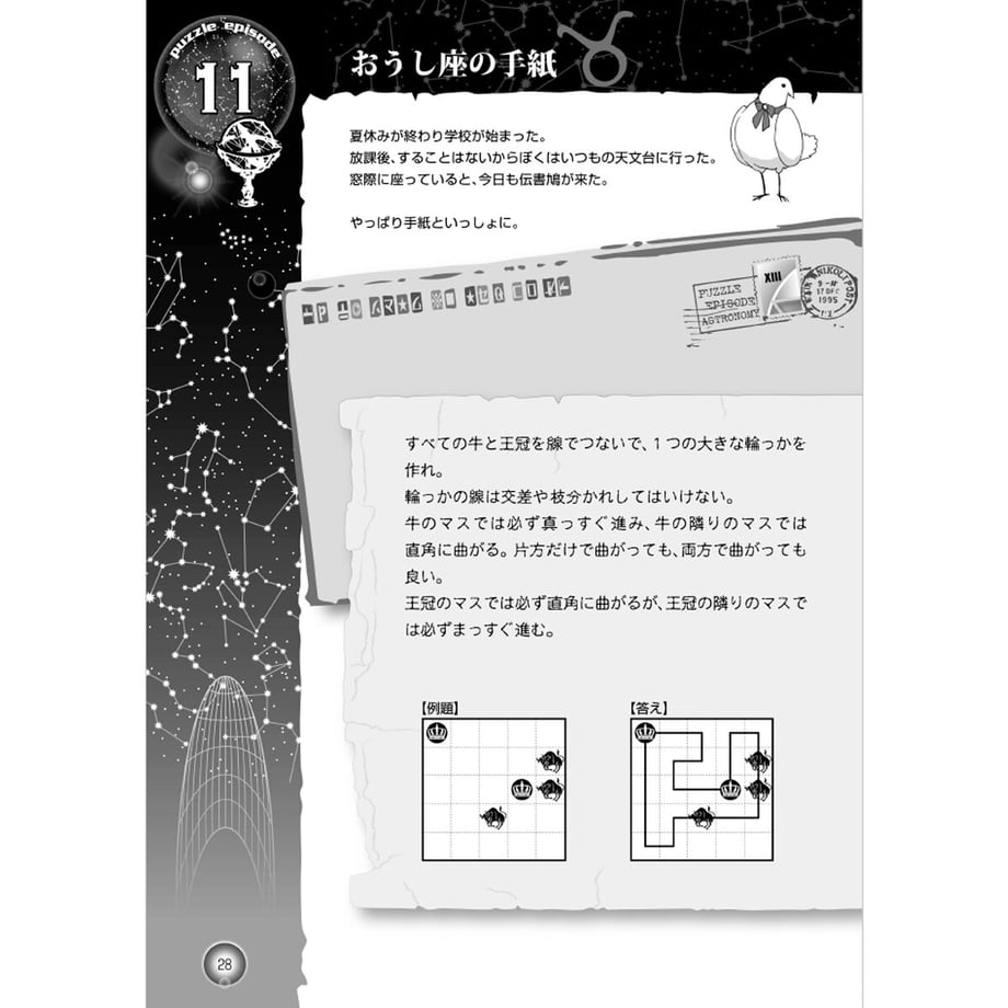 621c141ebc44dc32bb464f6e