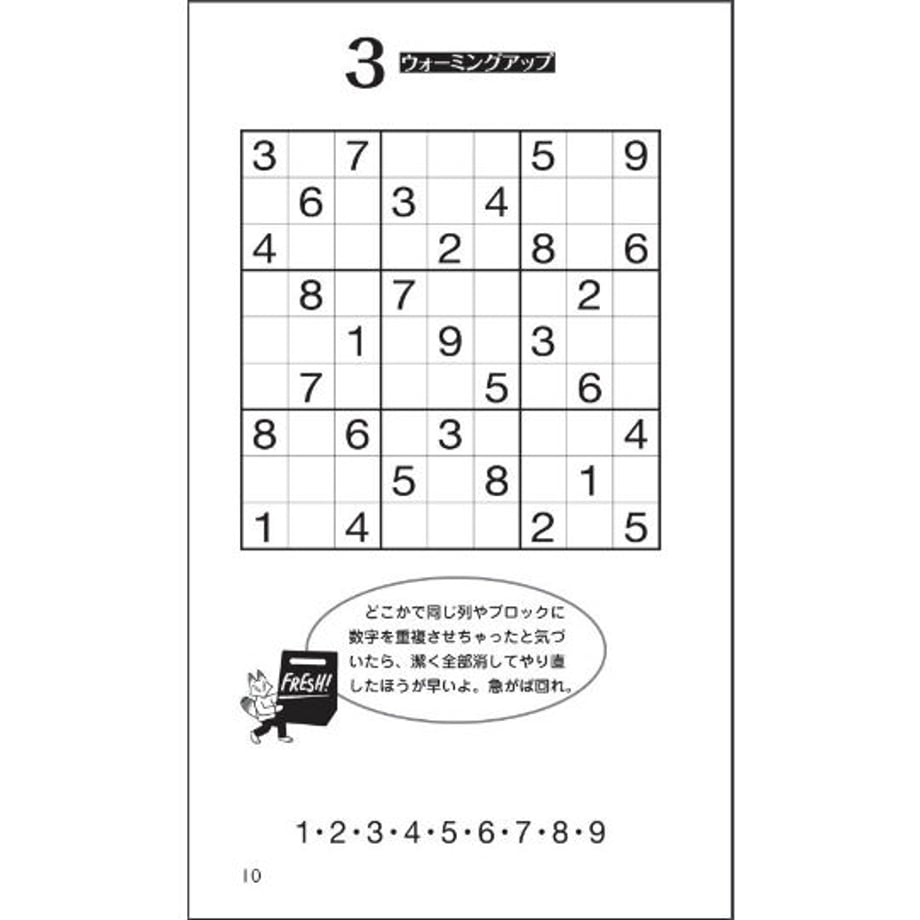 6477ee56888a2e0095b1b643