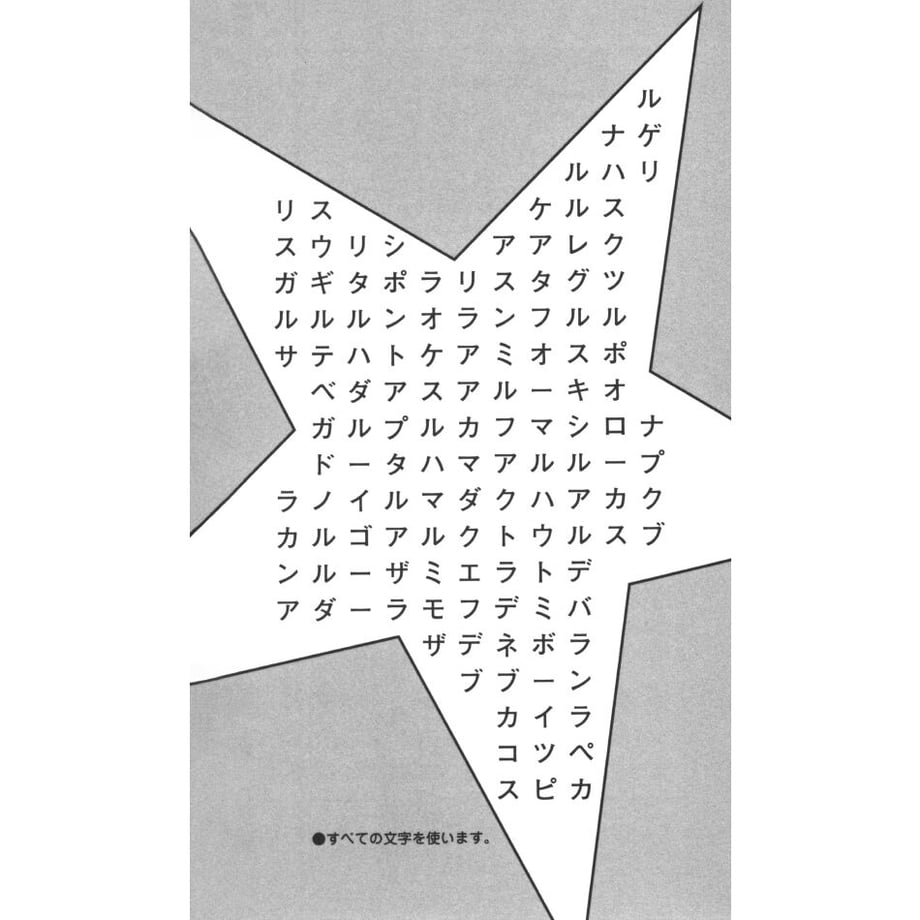 610c74cde4943330ba472e2b