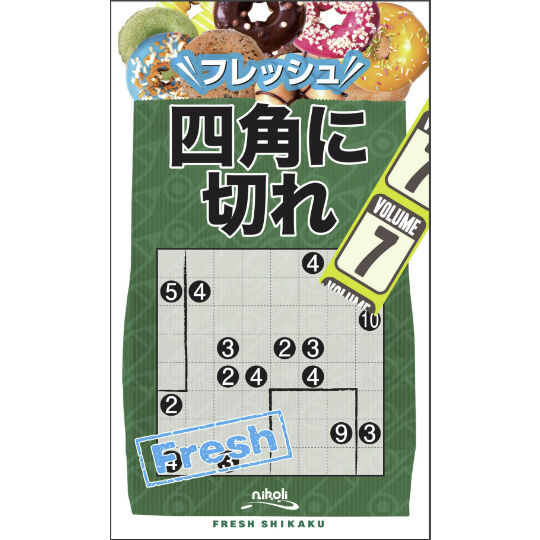 フレッシュ四角に切れ7 | ニコリ デジニコ支店