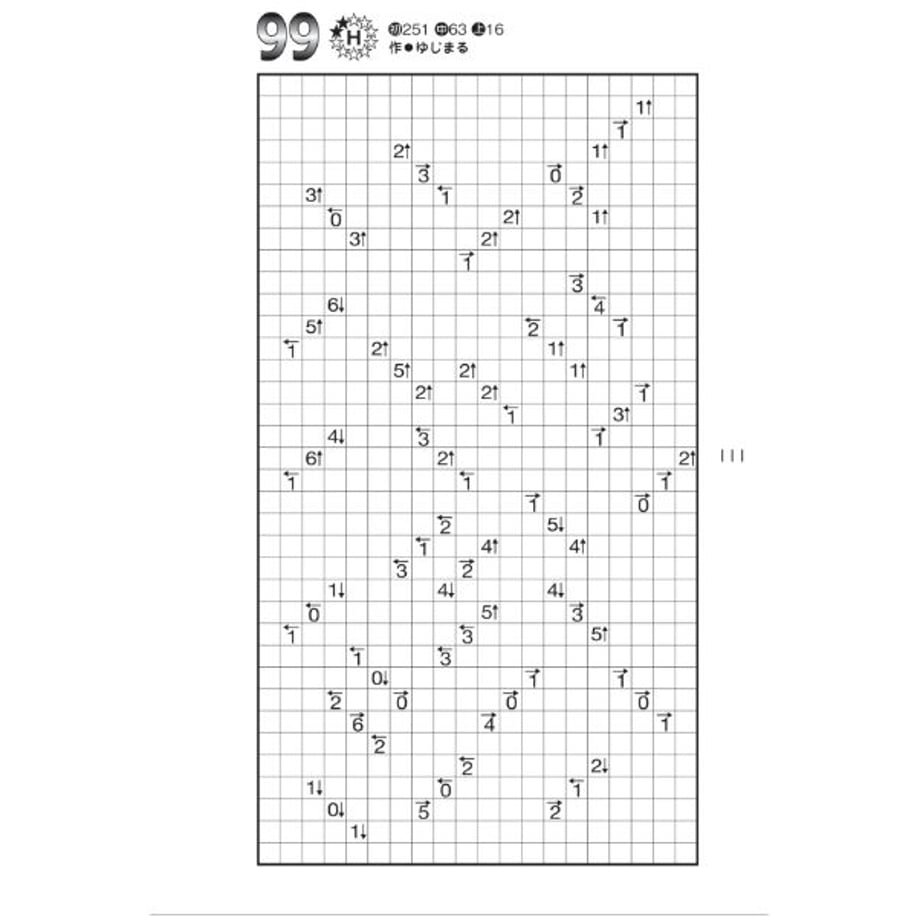 641b76fb5f211800676875be