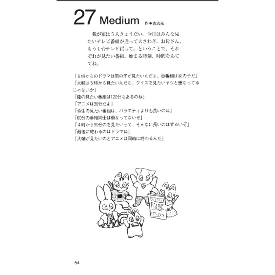691f6faf26db9ff158b747f1