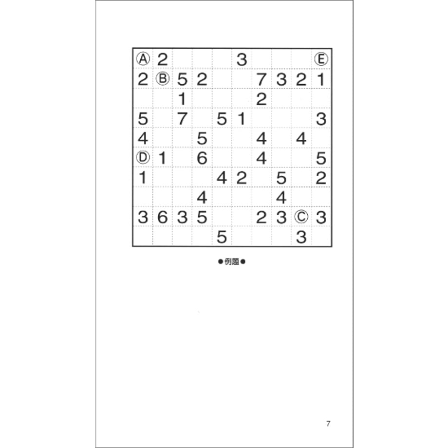 677eea267af55116ebcd6184