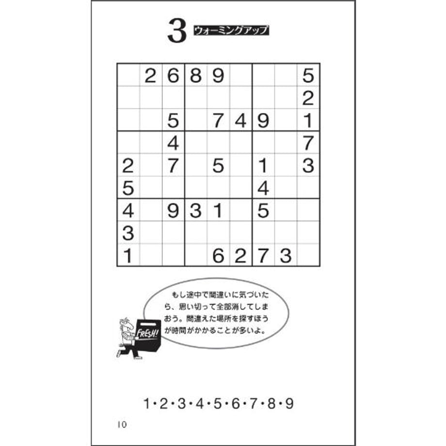 6477f06b1d03e9002f7db35a