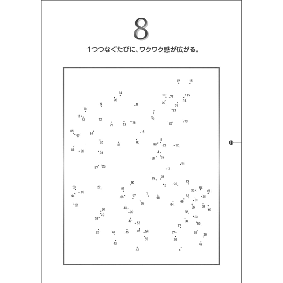 67e9f5cc9253669fdbfc7cbb