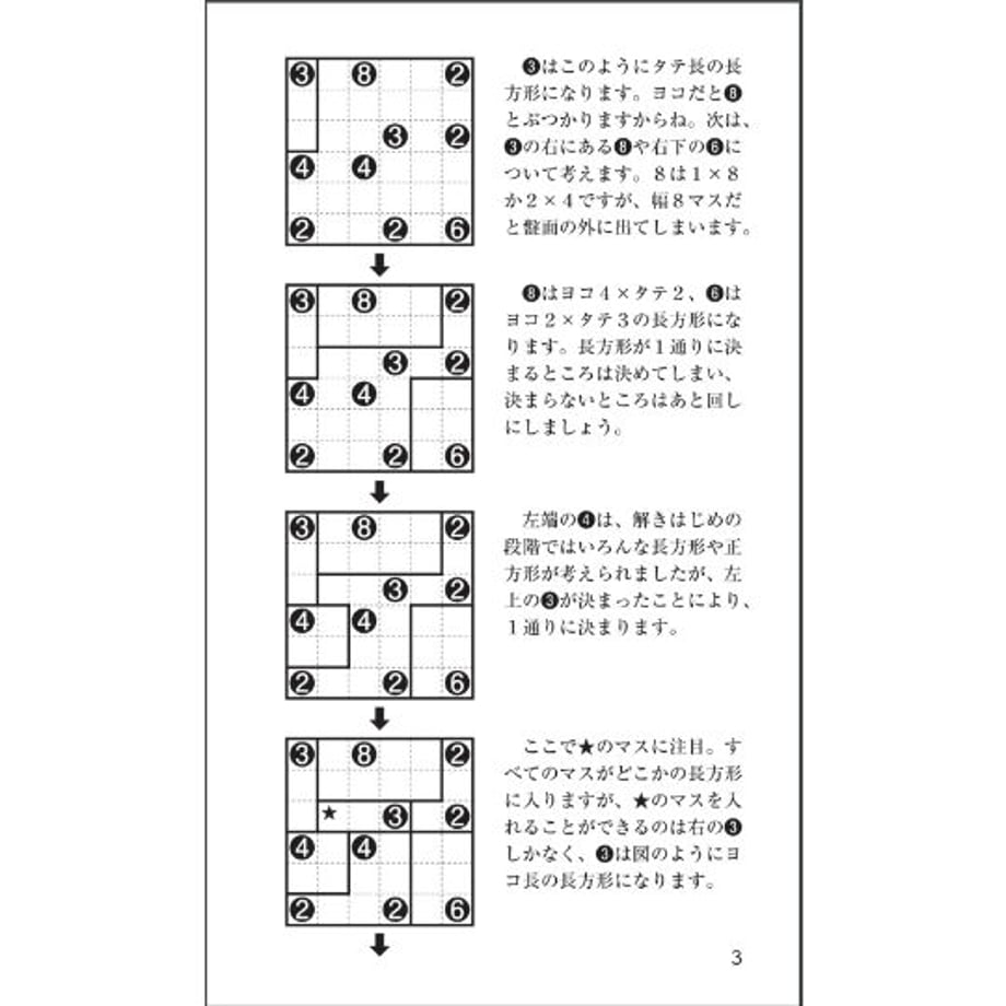 647e53c5dacada002e4c0e7e
