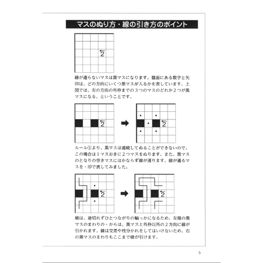 68897b0c58165735a8068d64