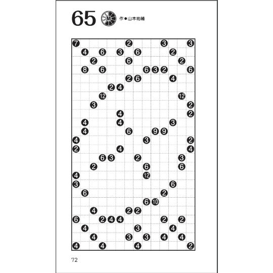 fit=scale-down,w=1200