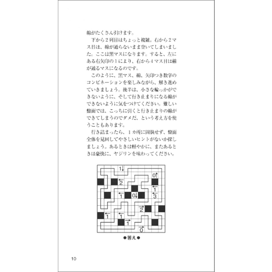 677eedc5921a7017220f6fb3