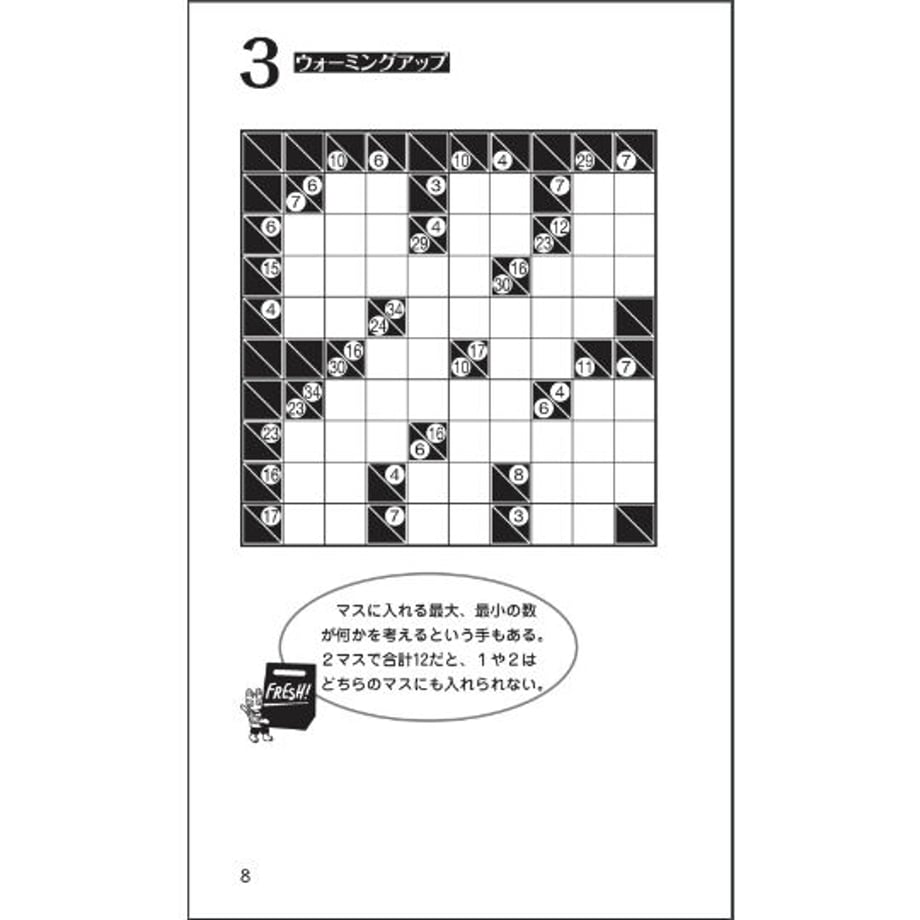 6477ed823afb9c00343dbd52