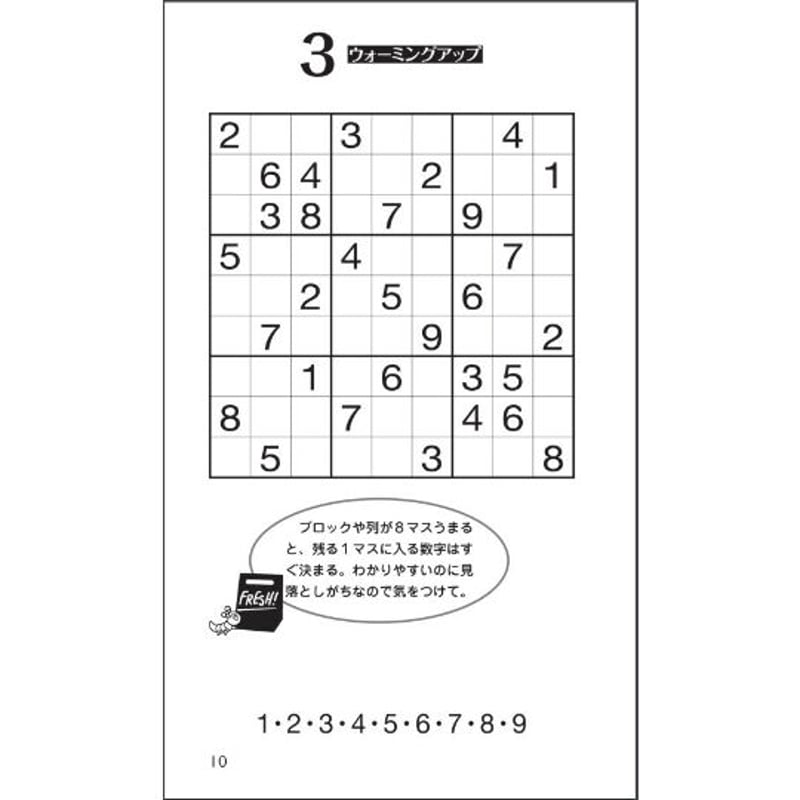 ご確認用です(*ᴗ͈ˬᴗ͈)ꕤ fit=scale-down,w=1200