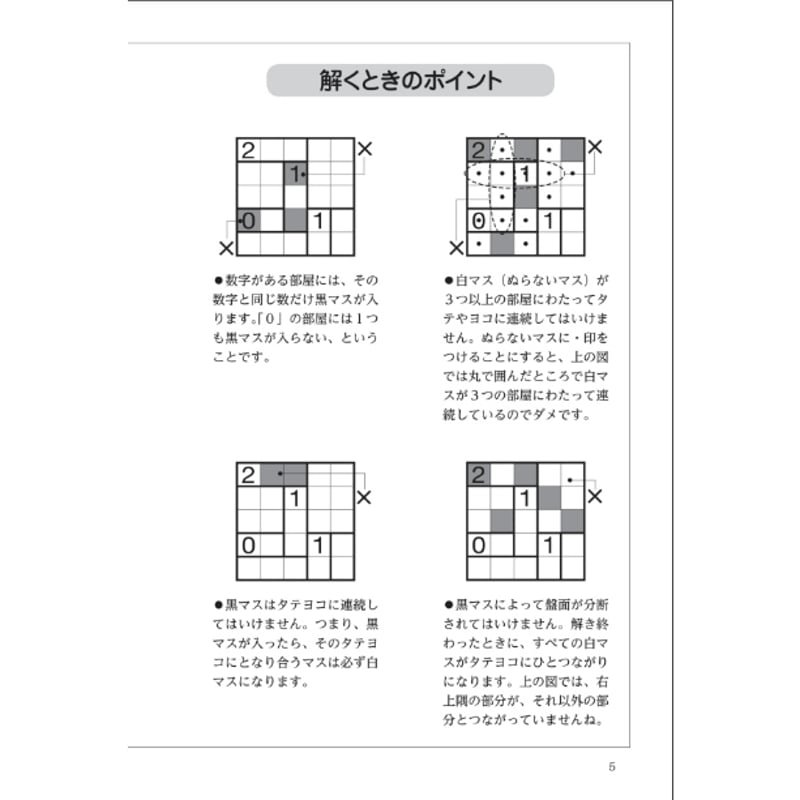 はるこ  ページ ✨おはよう✨ ちょっと元気バージョンの水着姿👙✨ 今日は、宇宙元旦