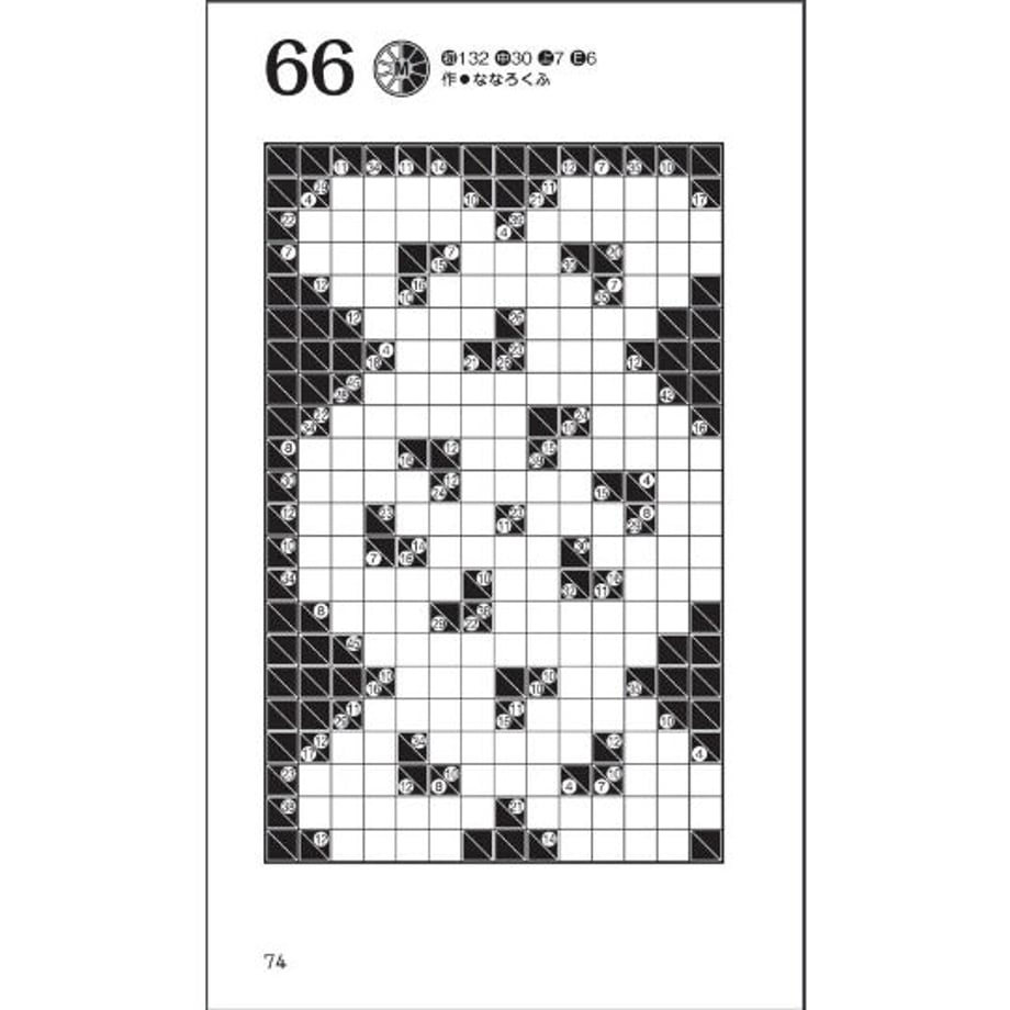 6477ed2b888a2e0047b1b93b