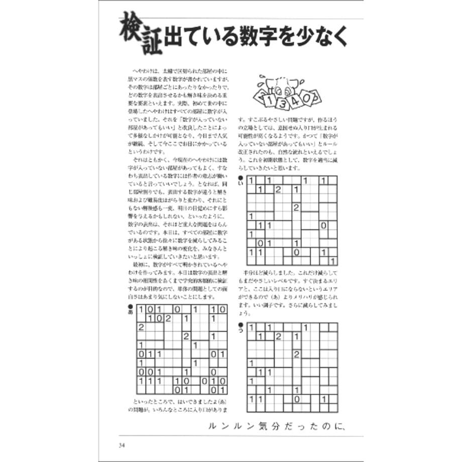 68897a3dc5d1bb09742e1dcf