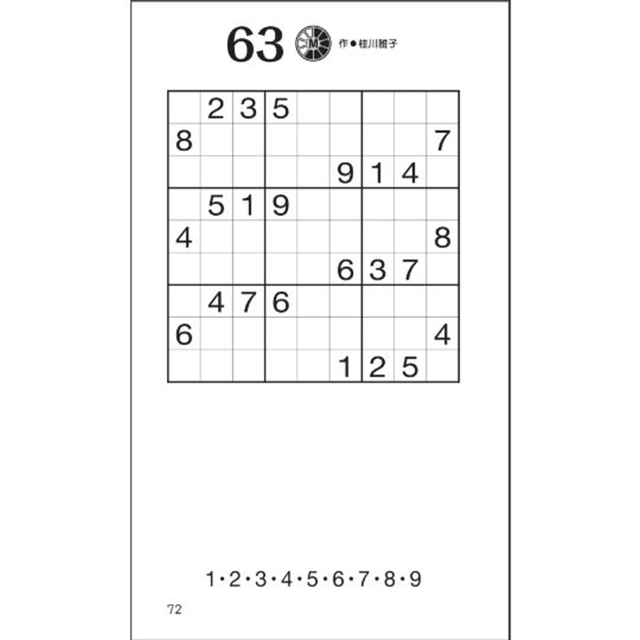 6477f0403afb9c00343dbfc9